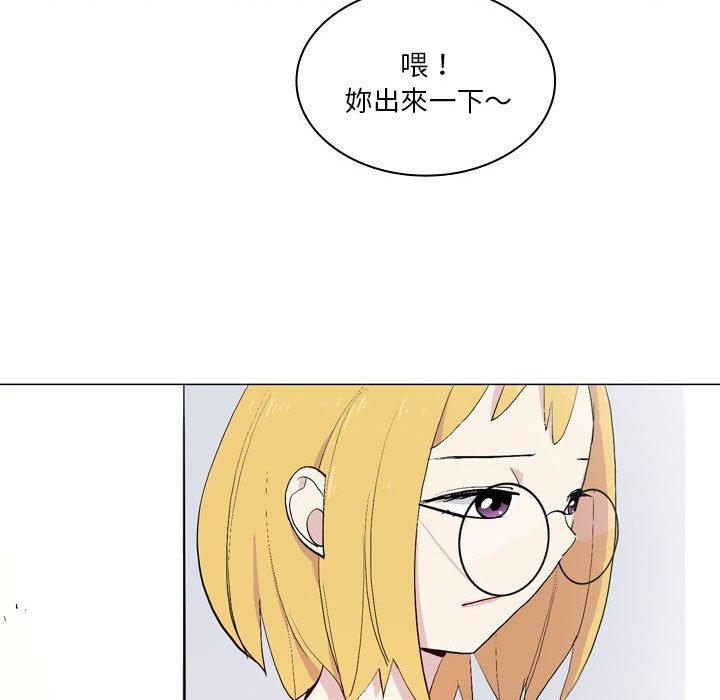 [韩国漫画] 解忧咖啡 剧情,女学生#[65P]-9