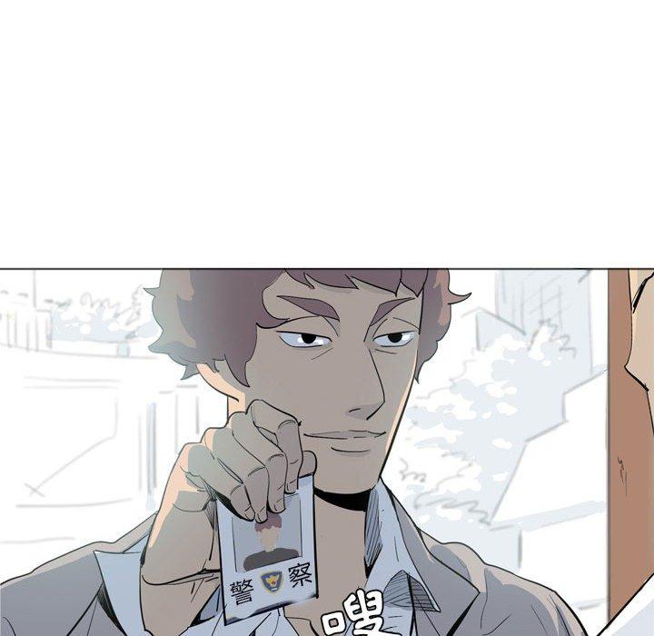 [韩国漫画] 解忧咖啡 剧情,女学生#[81P]-7