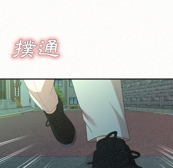 [韩国漫画] 姐姐都哈我 剧情,熟女人妻,巨乳大奶#[173P]-144