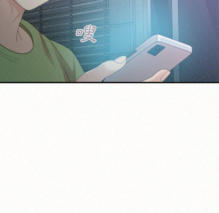 [韩国漫画] 姐姐都哈我 剧情,熟女人妻,巨乳大奶#[173P]-169