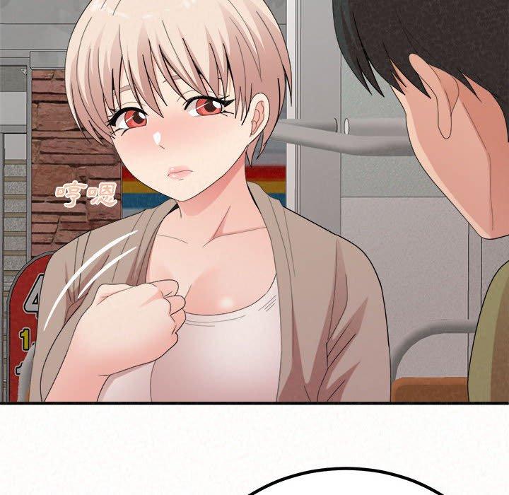 [韩国漫画] 姐姐都哈我 剧情,熟女人妻,巨乳大奶#[173P]-84