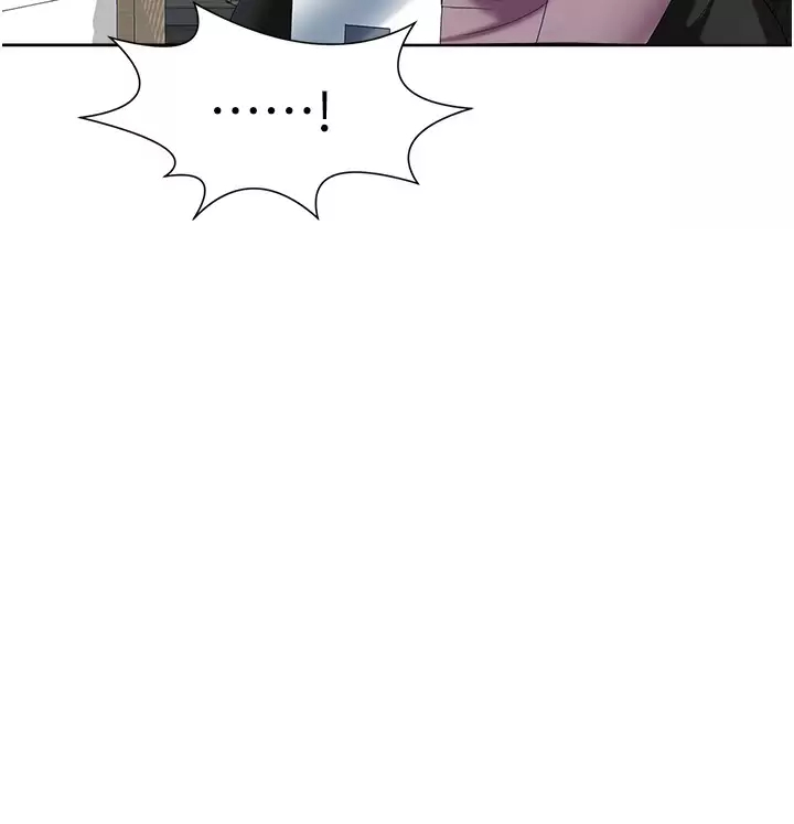 [韩国漫画] 职场陷阱 剧情,巨乳大奶,OL#[70P]-39