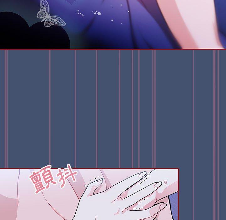 [韩国漫画] 欢迎加入粉丝团 剧情,女学生#[129P]-65