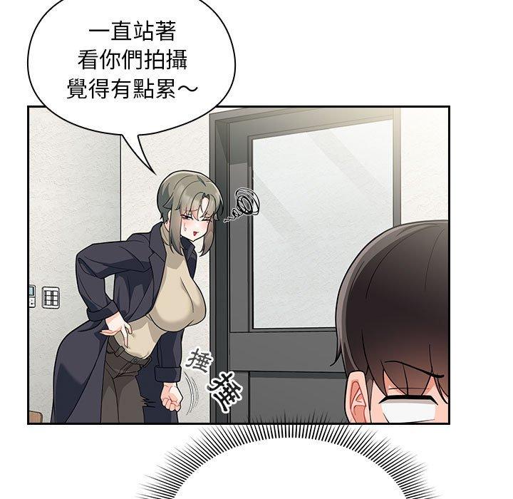 [韩国漫画] 欢迎加入粉丝团 剧情,女学生#[134P]-23
