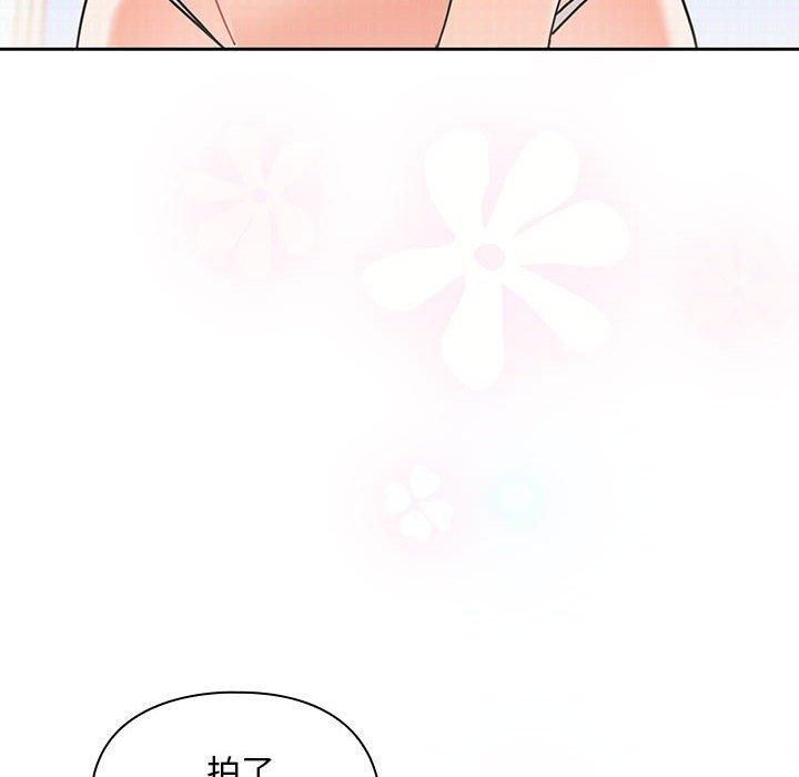 [韩国漫画] 欢迎加入粉丝团 剧情,女学生#[134P]-32