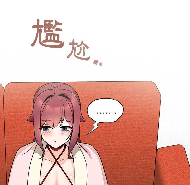 [韩国漫画] 欢迎加入粉丝团 剧情,女学生#[134P]-64