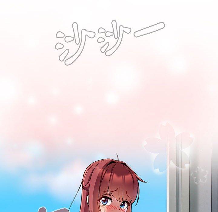 [韩国漫画] 欢迎加入粉丝团 剧情,女学生#[134P]-8