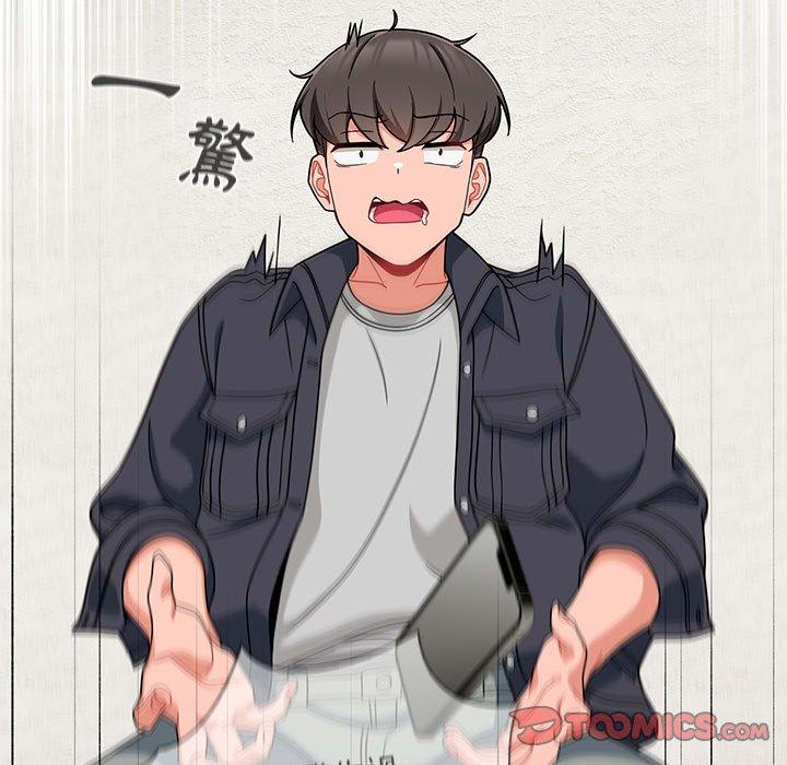[韩国漫画] 欢迎加入粉丝团 剧情,女学生#[134P]-99
