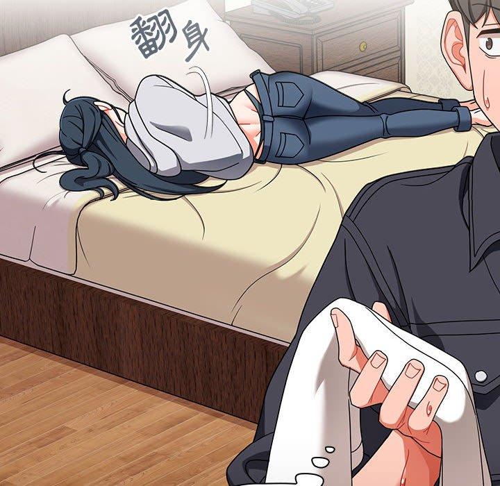 [韩国漫画] 欢迎加入粉丝团 剧情,女学生#[135P]-118