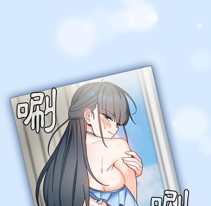 [韩国漫画] 欢迎加入粉丝团 剧情,女学生#[135P]-24