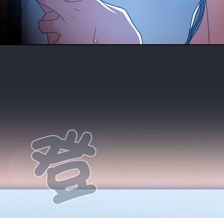 [韩国漫画] 欢迎加入粉丝团 剧情,女学生#[143P]-137