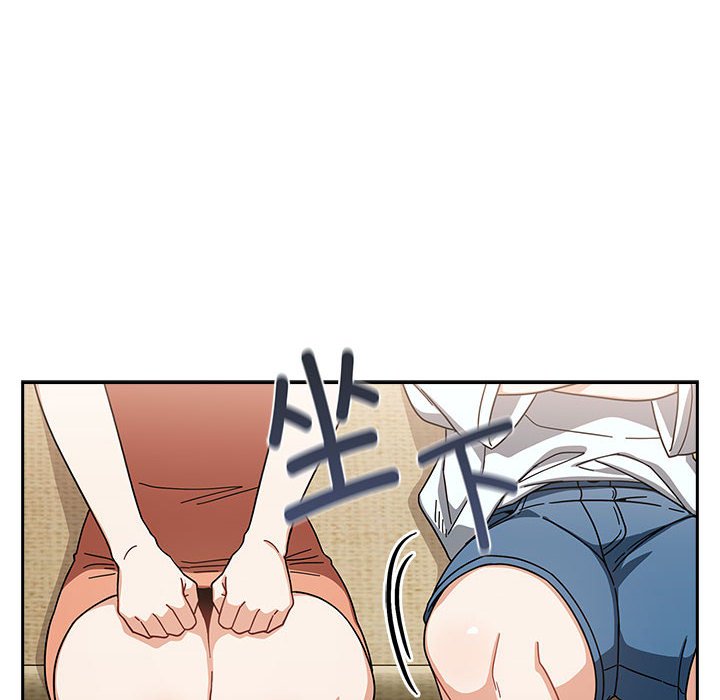 [韩国漫画] 欢迎加入粉丝团 剧情,女学生#[145P]-111