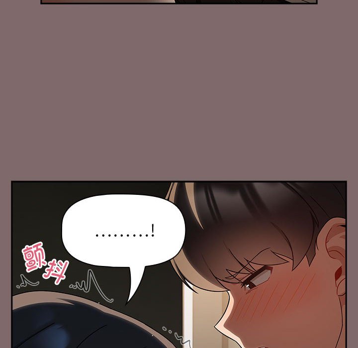 [韩国漫画] 欢迎加入粉丝团 剧情,女学生#[132P]-58