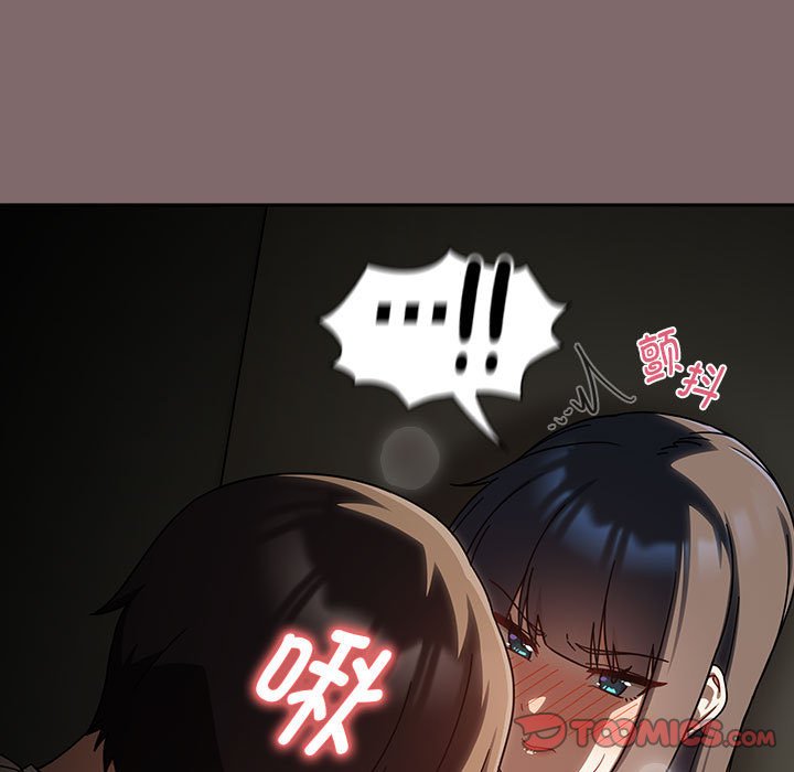 [韩国漫画] 欢迎加入粉丝团 剧情,女学生#[132P]-69
