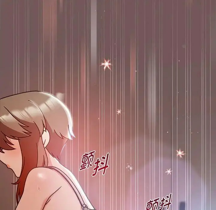[韩国漫画] 欢迎加入粉丝团 剧情,女学生#[125P]-47