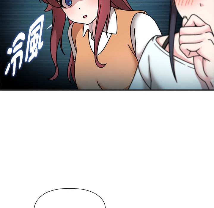 [韩国漫画] 欢迎加入粉丝团 剧情,女学生#[137P]-50