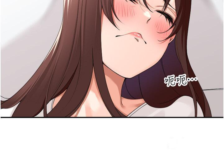 [韩国漫画] 工作狂女上司 剧情,OL,青年,职场#[38P]-27