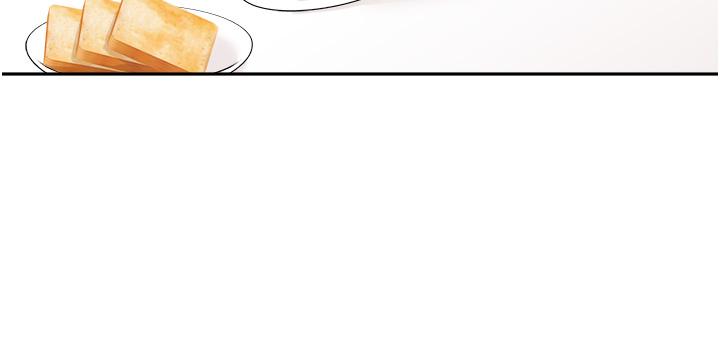 [韩国漫画] 工作狂女上司 剧情,OL,青年,职场#[49P]-2