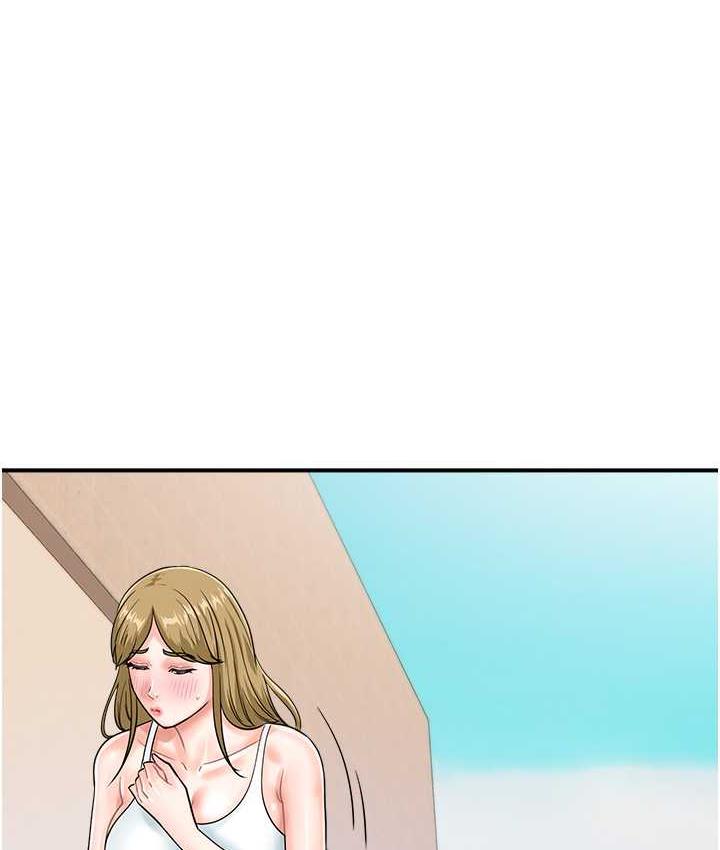 [韩国漫画] 行动扫码鸡 剧情,熟女人妻,女仆#[112P]-37