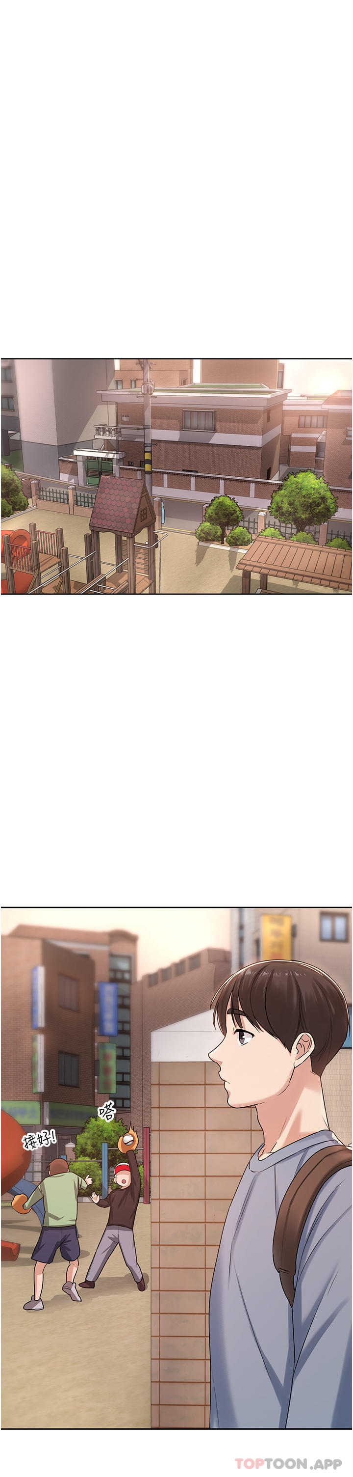 [韩国漫画] 消灾解饿 剧情,熟女人妻,女学生#[65P]-29