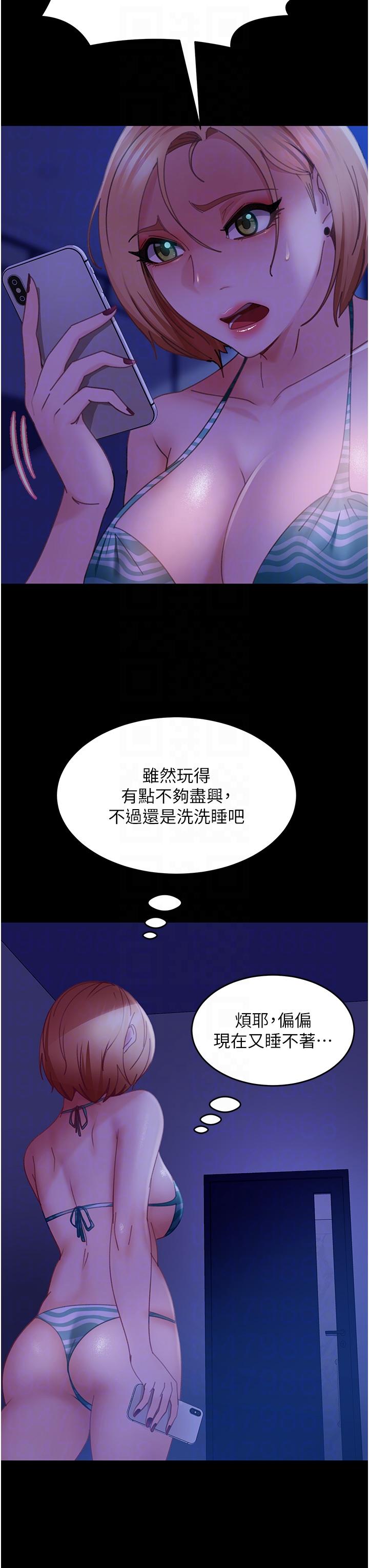[韩国漫画] 直男逆袭婚友社 剧情,熟女人妻,女学生#[52P]-26