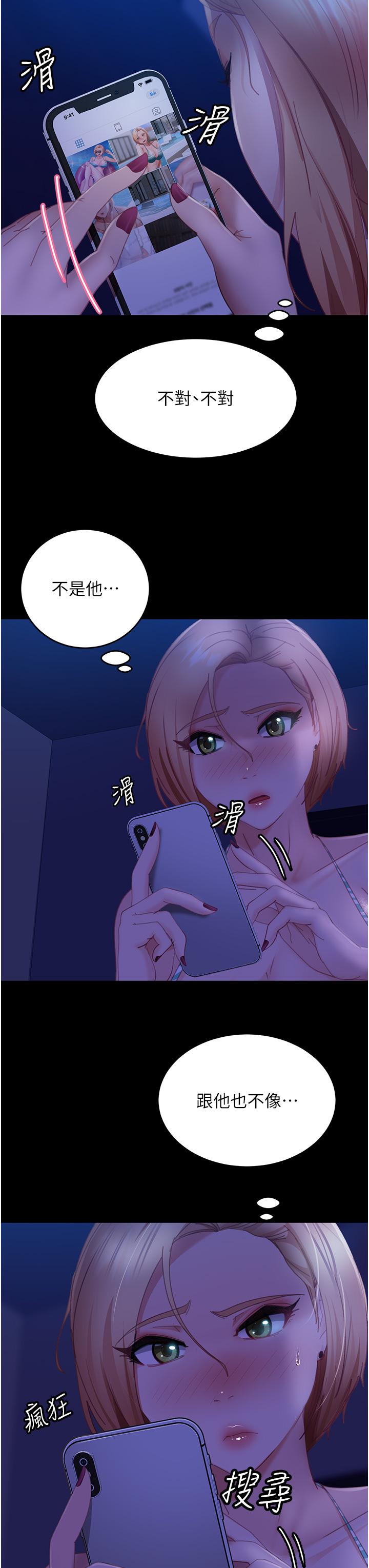 [韩国漫画] 直男逆袭婚友社 剧情,熟女人妻,女学生#[52P]-38