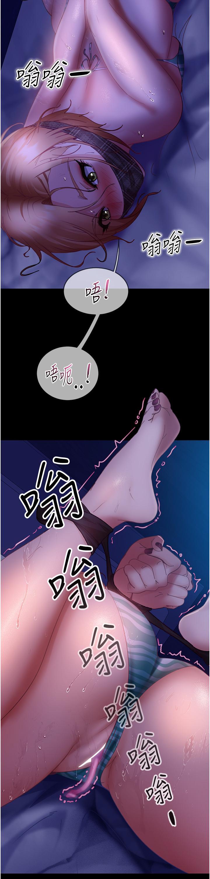[韩国漫画] 直男逆袭婚友社 剧情,熟女人妻,女学生#[48P]-3