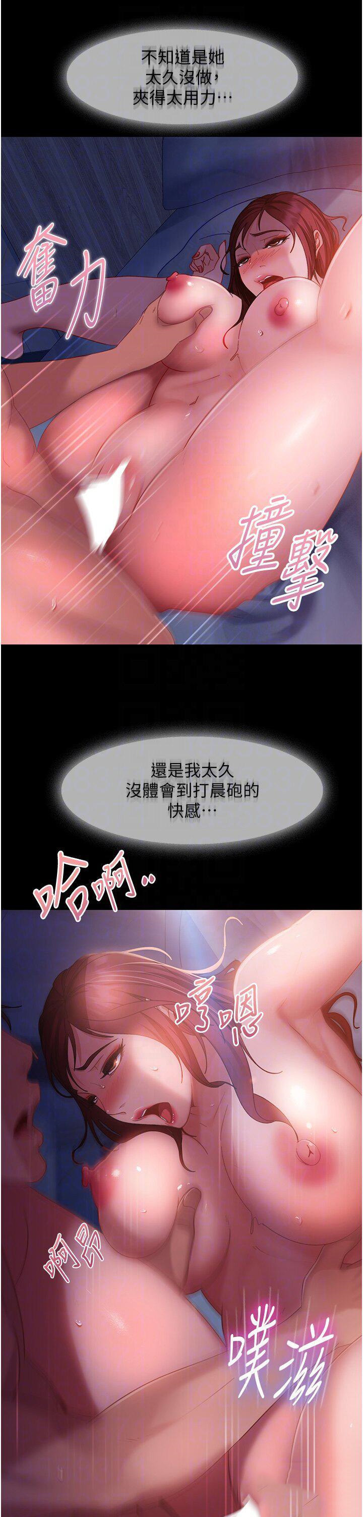 [韩国漫画] 直男逆袭婚友社 剧情,熟女人妻,女学生#[48P]-18