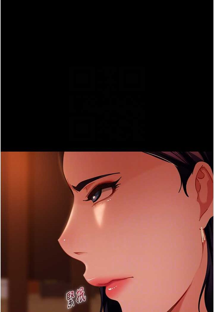 [韩国漫画] 直男逆袭婚友社 剧情,熟女人妻,女学生#[129P]-82