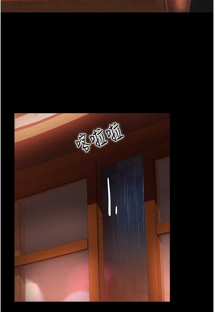 [韩国漫画] 直男逆袭婚友社 剧情,熟女人妻,女学生#[129P]-85