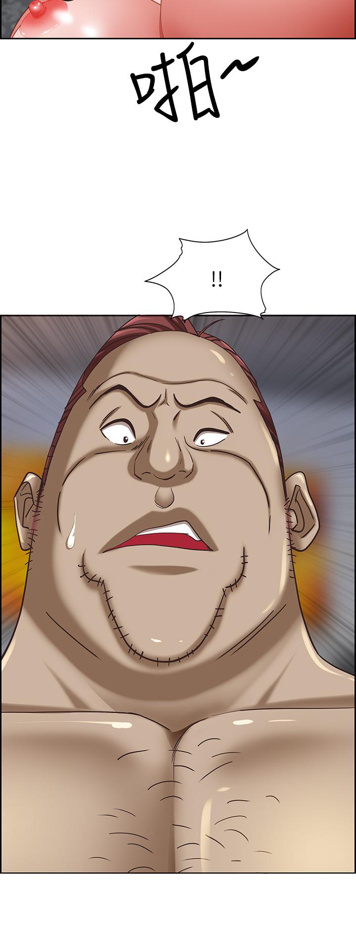[韩国漫画] 霸占人妻 - 韩国漫画 剧情,熟女人妻,巨乳大奶#[50P]-2
