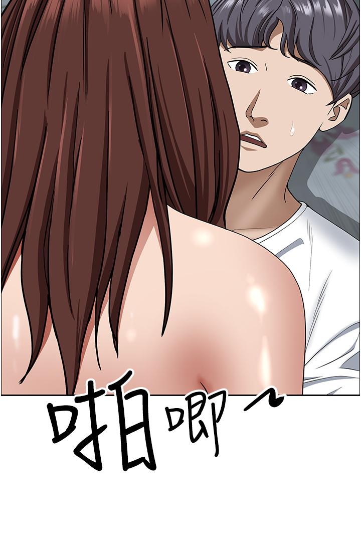 [韩国漫画] 霸占人妻 - 韩国漫画 剧情,熟女人妻,巨乳大奶#[50P]-33