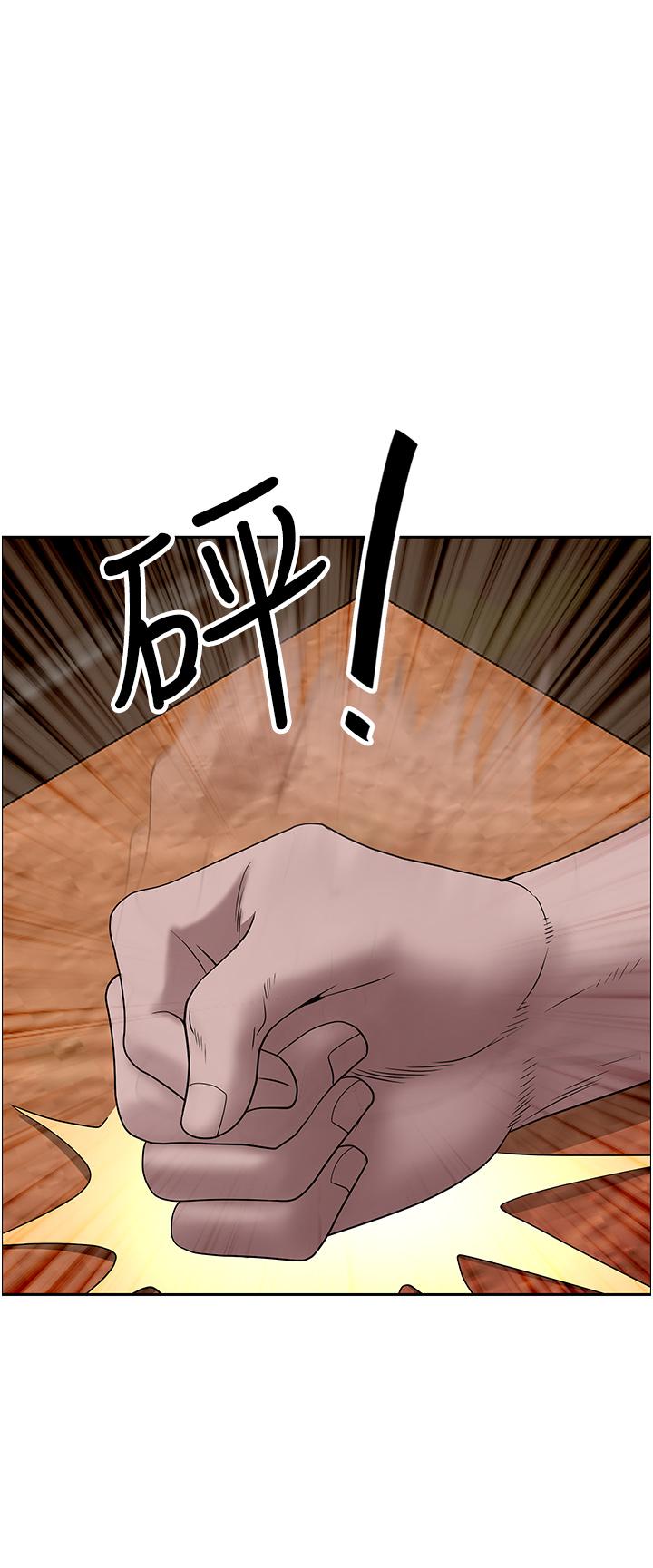 [韩国漫画] 霸占人妻 - 韩国漫画 剧情,熟女人妻,巨乳大奶#[50P]-37