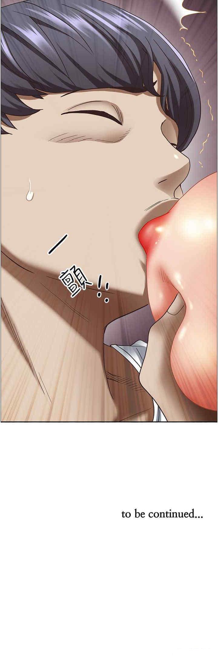 [韩国漫画] 霸占人妻 - 韩国漫画 剧情,熟女人妻,巨乳大奶#[34P]-34