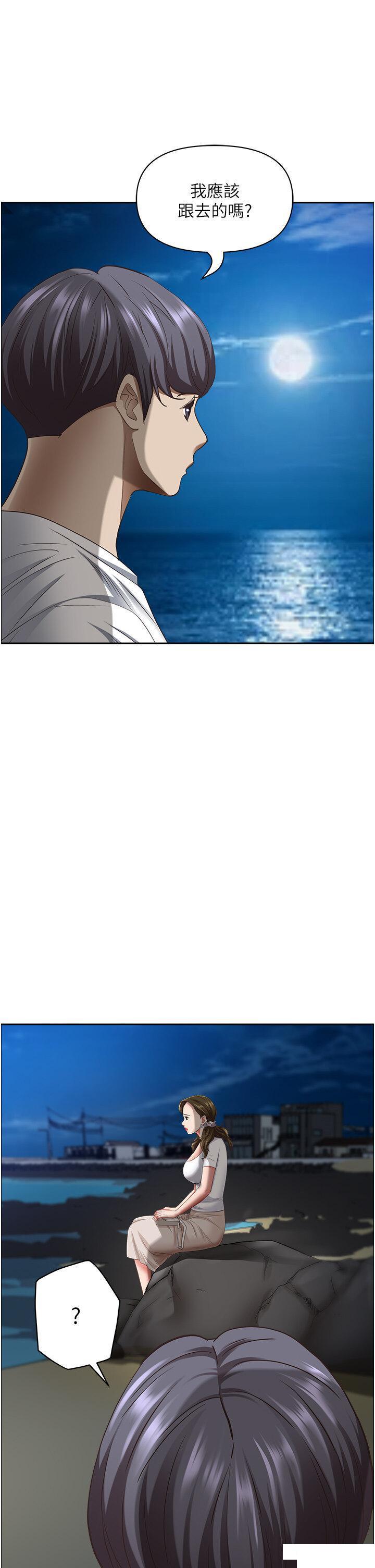 [韩国漫画] 霸占人妻 - 韩国漫画 剧情,熟女人妻,巨乳大奶#[57P]-12