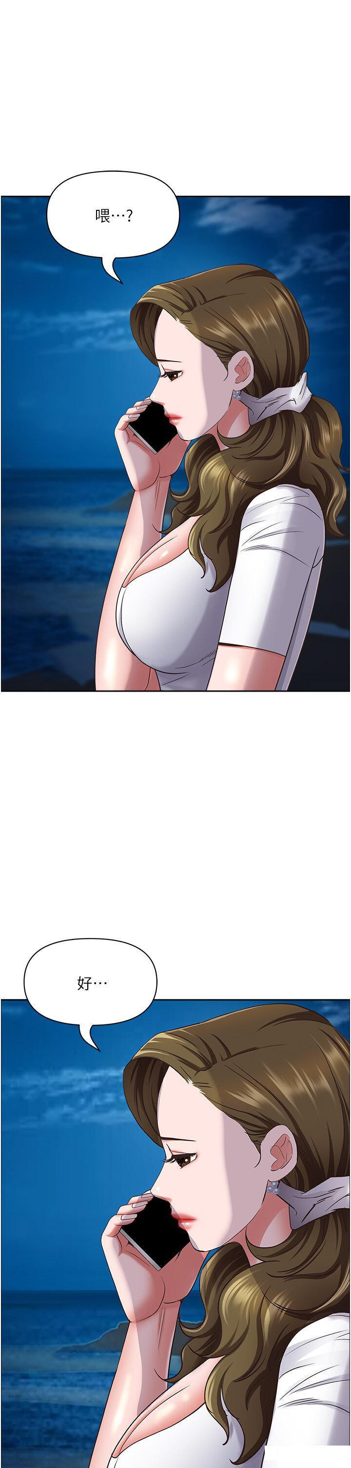 [韩国漫画] 霸占人妻 - 韩国漫画 剧情,熟女人妻,巨乳大奶#[57P]-18