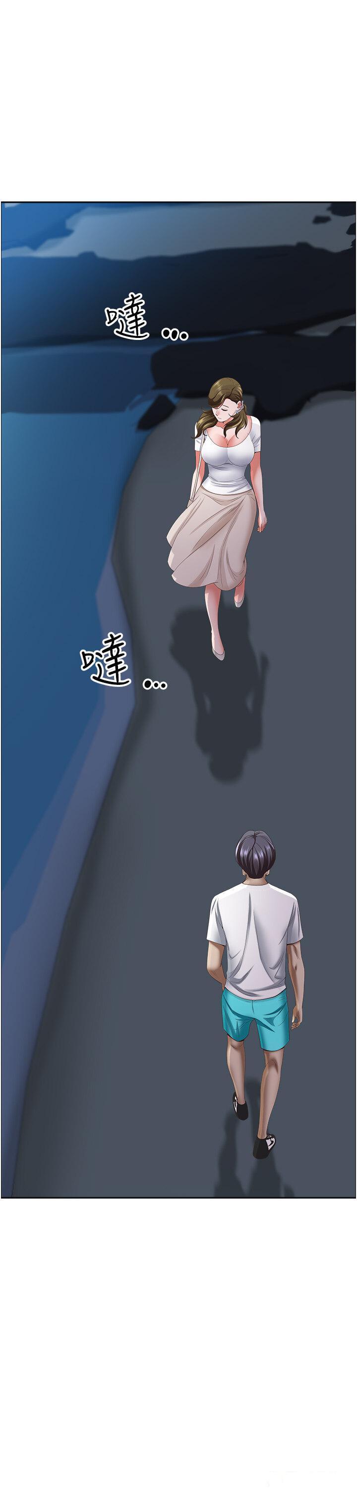 [韩国漫画] 霸占人妻 - 韩国漫画 剧情,熟女人妻,巨乳大奶#[57P]-20