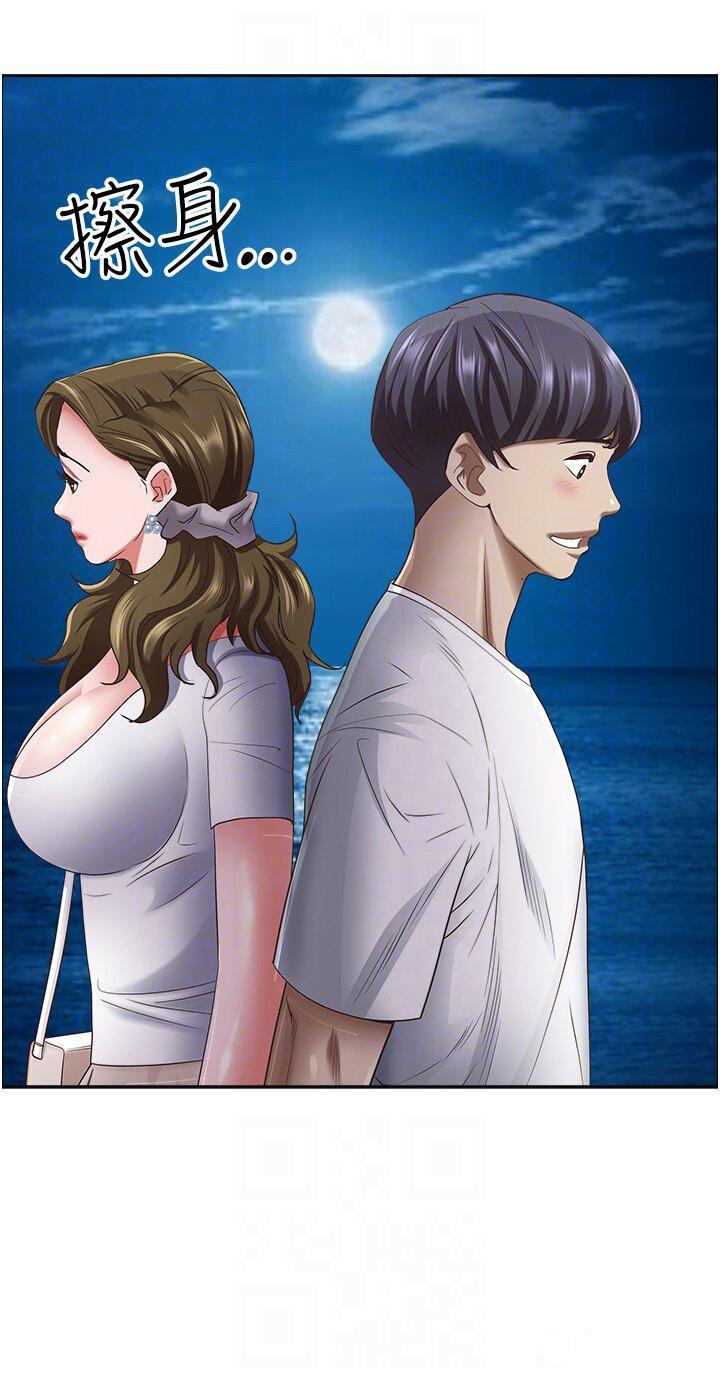 [韩国漫画] 霸占人妻 - 韩国漫画 剧情,熟女人妻,巨乳大奶#[57P]-21