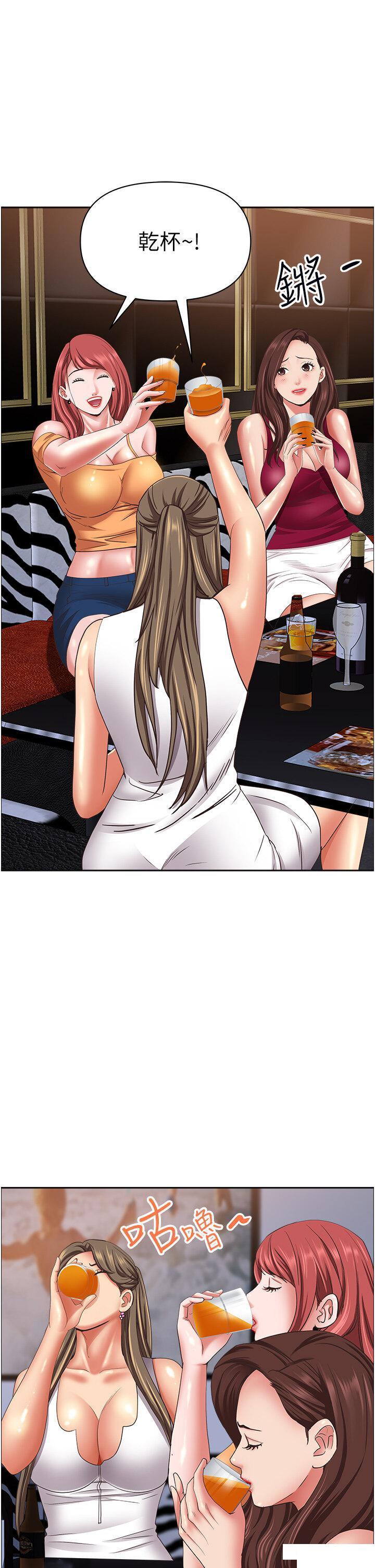 [韩国漫画] 霸占人妻 - 韩国漫画 剧情,熟女人妻,巨乳大奶#[57P]-28