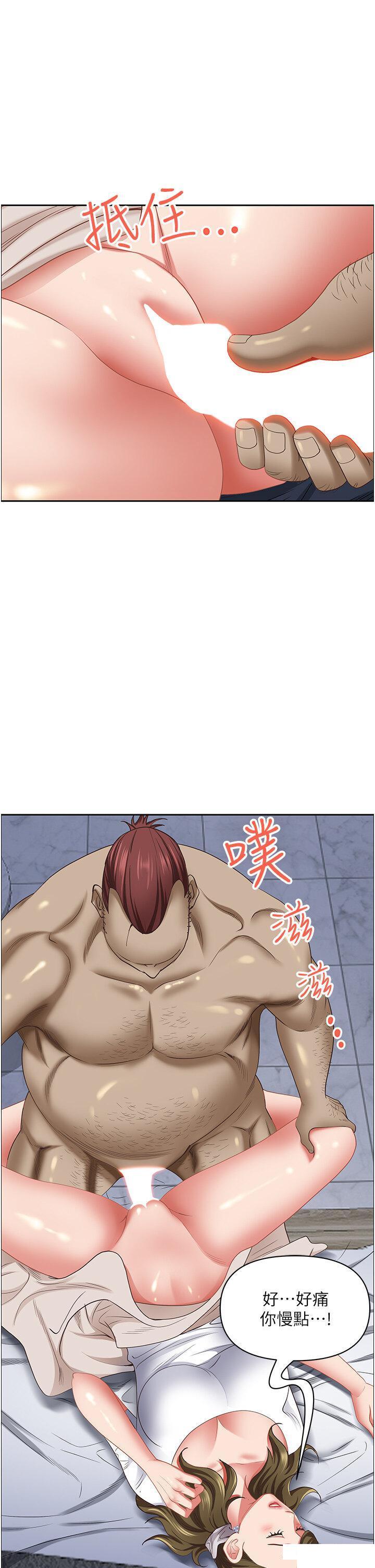 [韩国漫画] 霸占人妻 - 韩国漫画 剧情,熟女人妻,巨乳大奶#[57P]-42