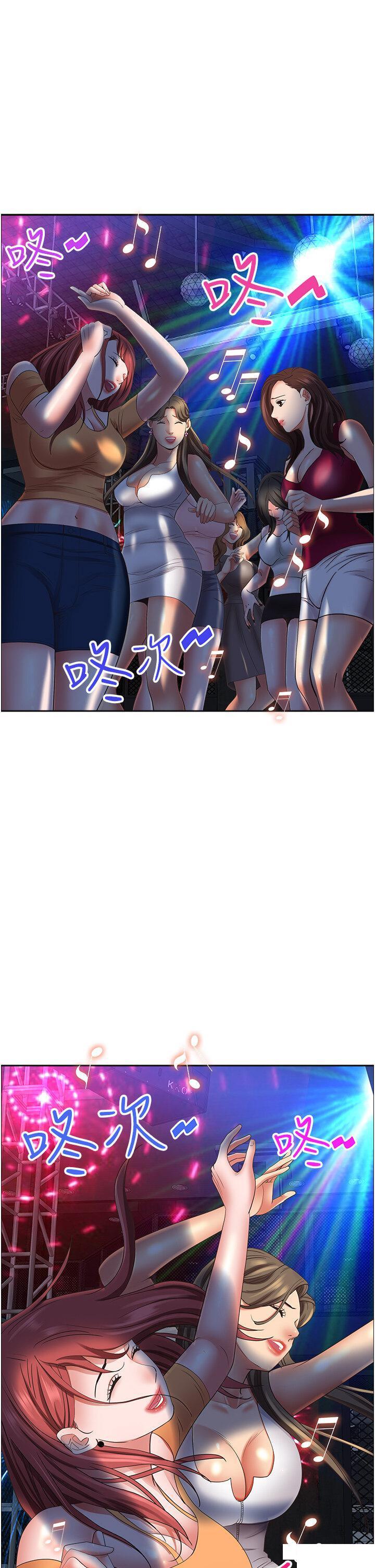[韩国漫画] 霸占人妻 - 韩国漫画 剧情,熟女人妻,巨乳大奶#[57P]-50