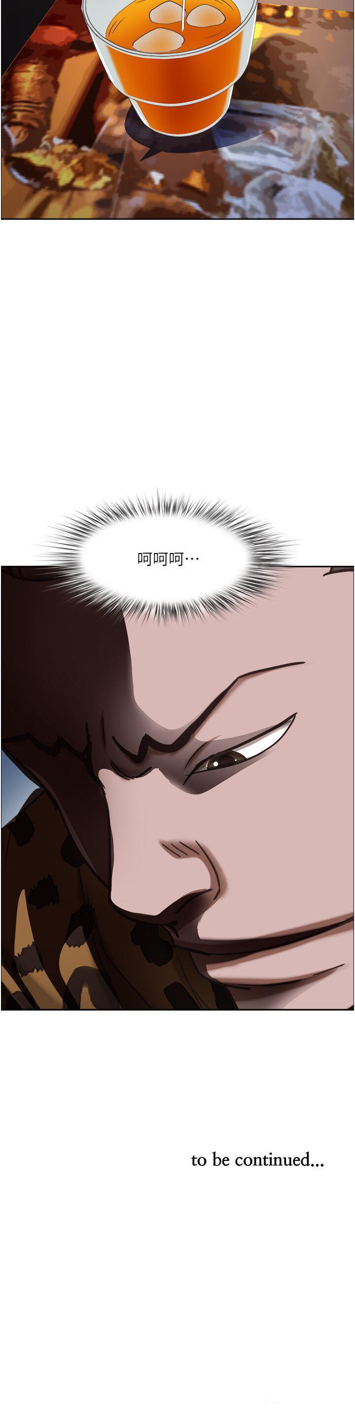 [韩国漫画] 霸占人妻 - 韩国漫画 剧情,熟女人妻,巨乳大奶#[57P]-57