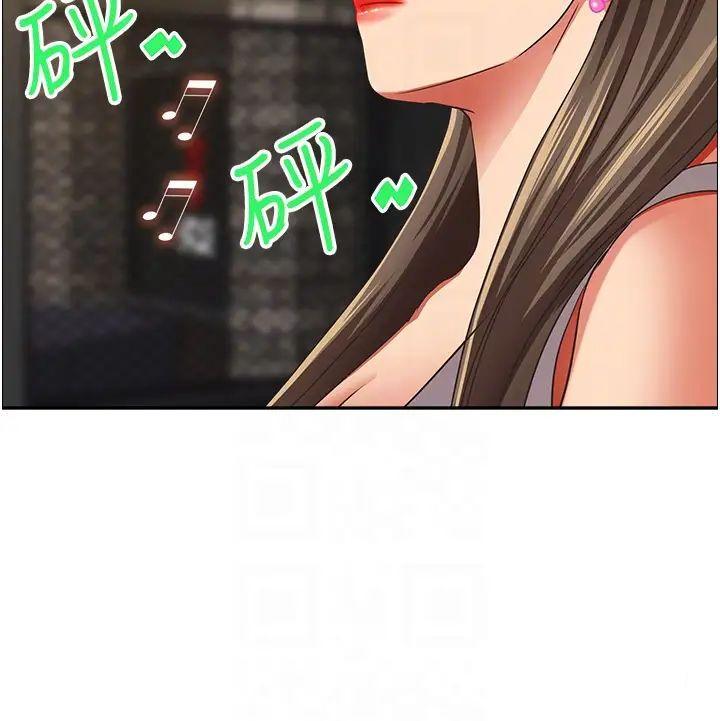 [韩国漫画] 霸占人妻 - 韩国漫画 剧情,熟女人妻,巨乳大奶#[50P]-21