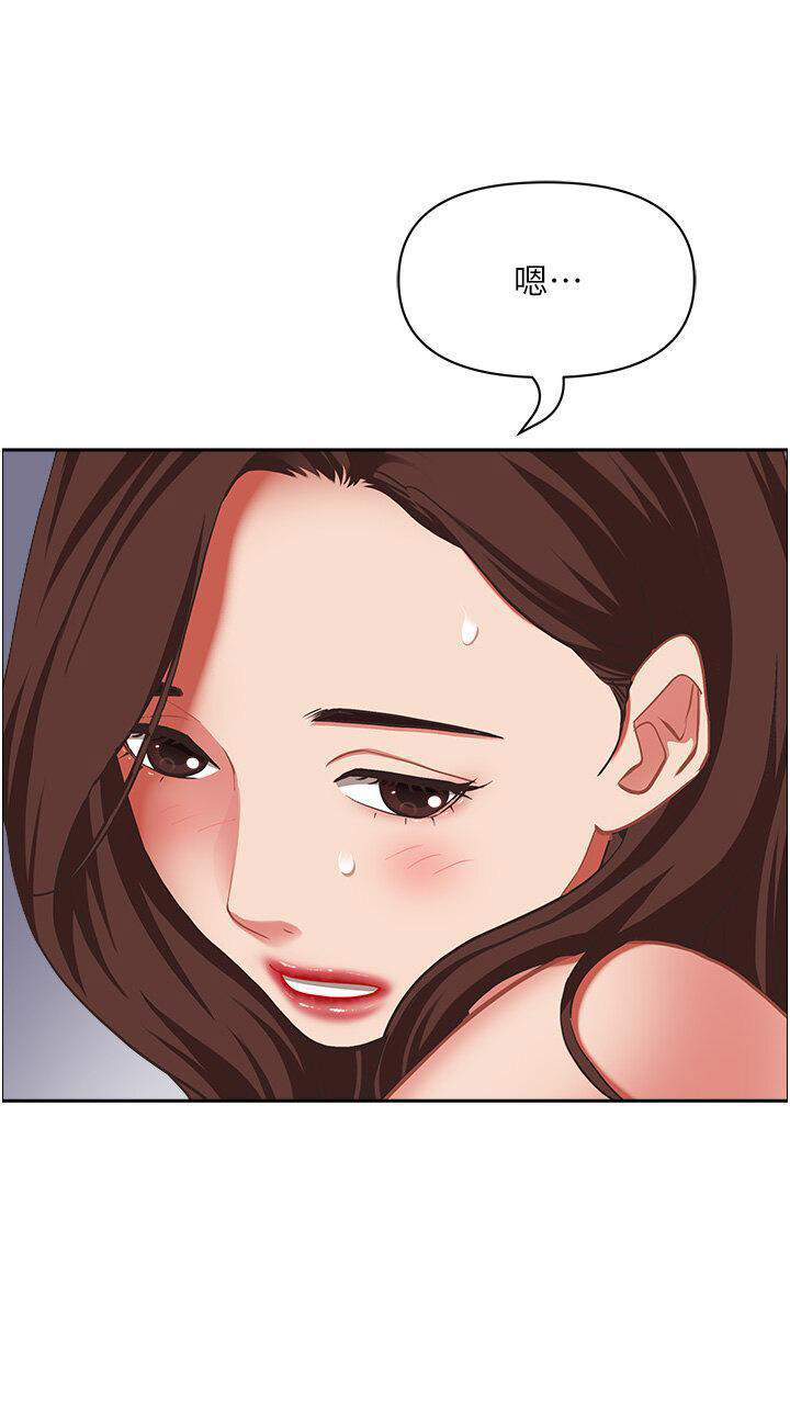 [韩国漫画] 霸占人妻 - 韩国漫画 剧情,熟女人妻,巨乳大奶#[53P]-16