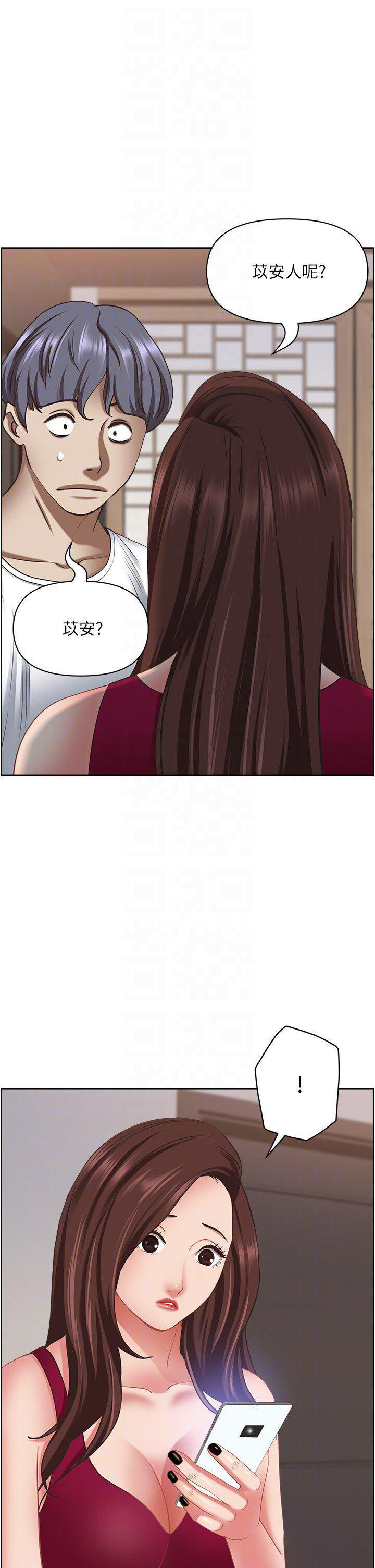 [韩国漫画] 霸占人妻 - 韩国漫画 剧情,熟女人妻,巨乳大奶#[53P]-17