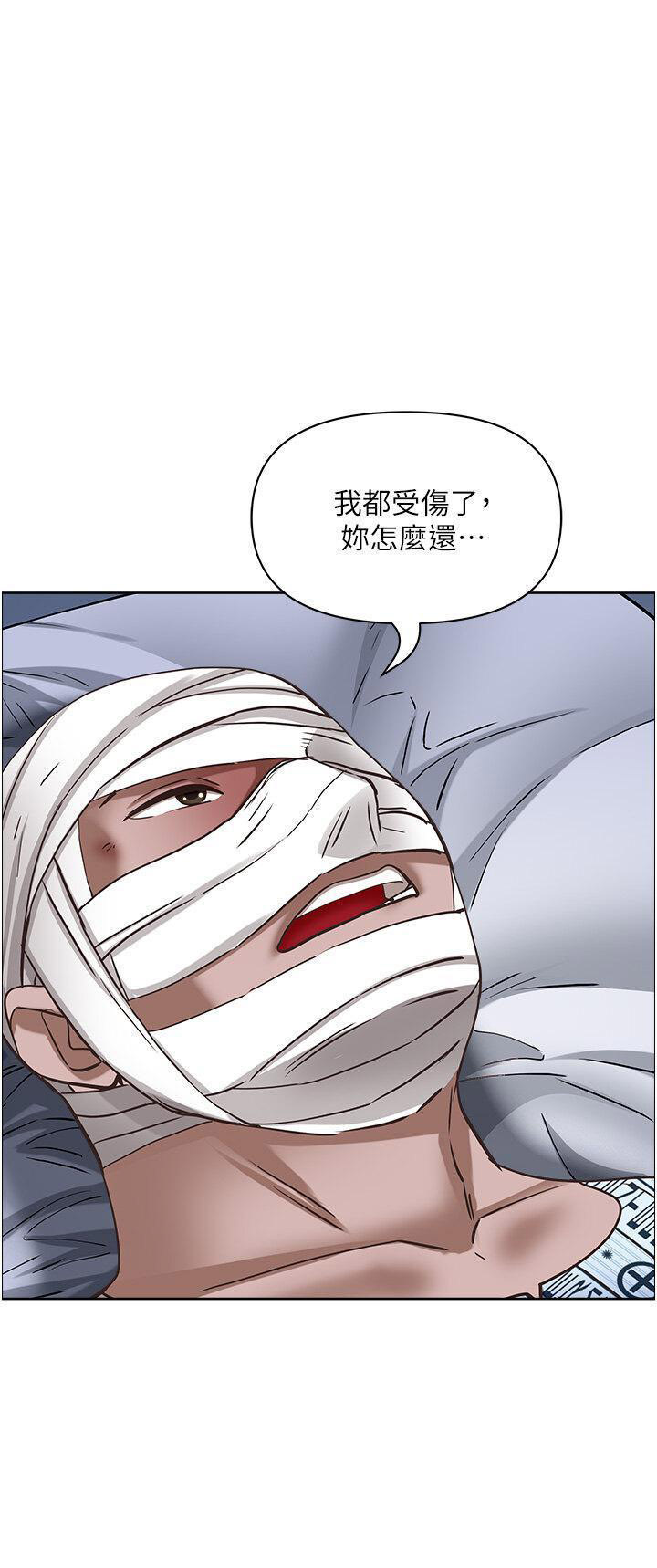 [韩国漫画] 霸占人妻 - 韩国漫画 剧情,熟女人妻,巨乳大奶#[53P]-36