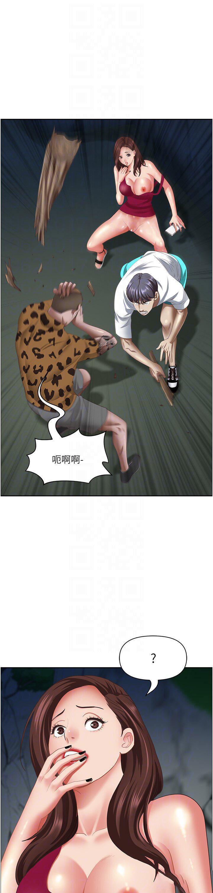 [韩国漫画] 霸占人妻 - 韩国漫画 剧情,熟女人妻,巨乳大奶#[53P]-5