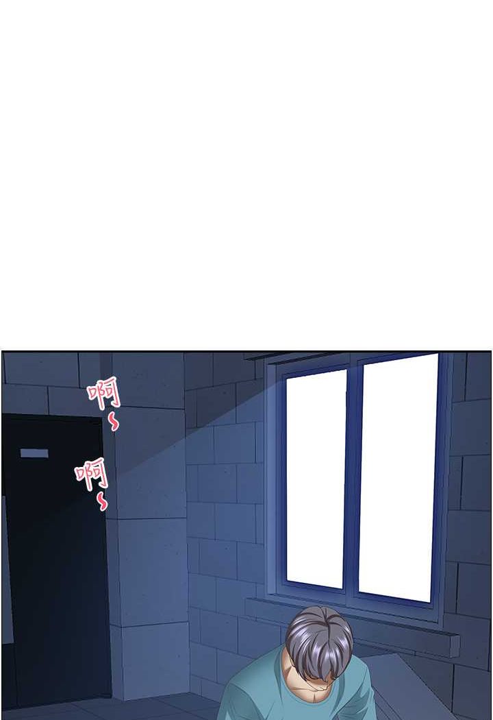 [韩国漫画] 霸占人妻 - 韩国漫画 剧情,熟女人妻,巨乳大奶#[114P]-34