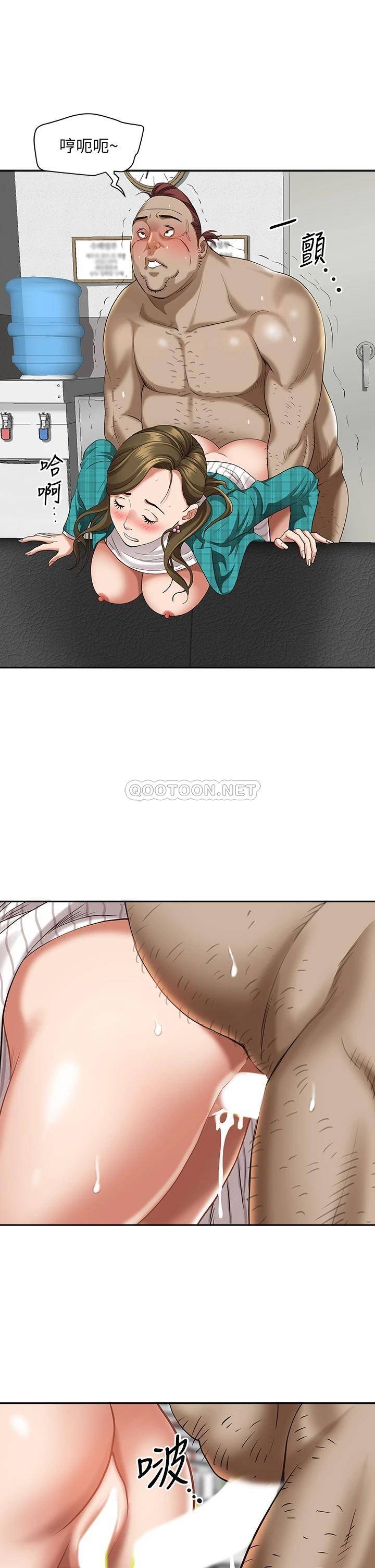 [韩国漫画] 霸占人妻 - 韩国漫画 剧情,熟女人妻,巨乳大奶#[52P]-26