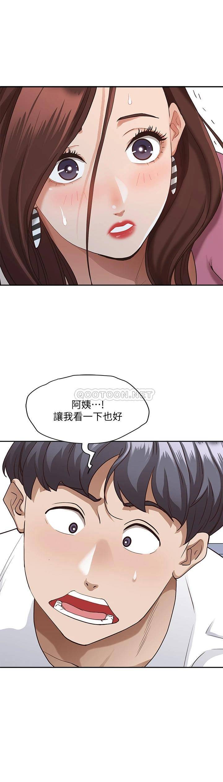 [韩国漫画] 霸占人妻 - 韩国漫画 剧情,熟女人妻,巨乳大奶#[44P]-10